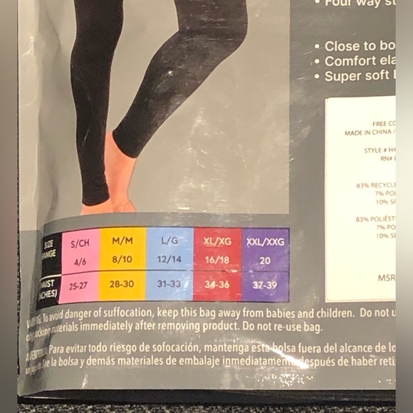 Free Country Microtech Heat Base Layer Pants - 2 Pack - Picture 4 of 5